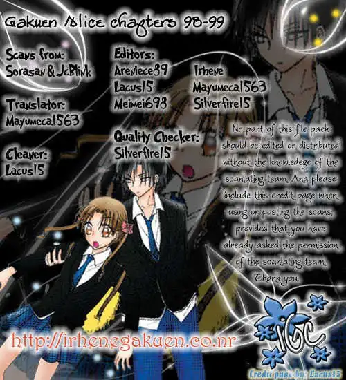 Gakuen Alice Chapter 98 31